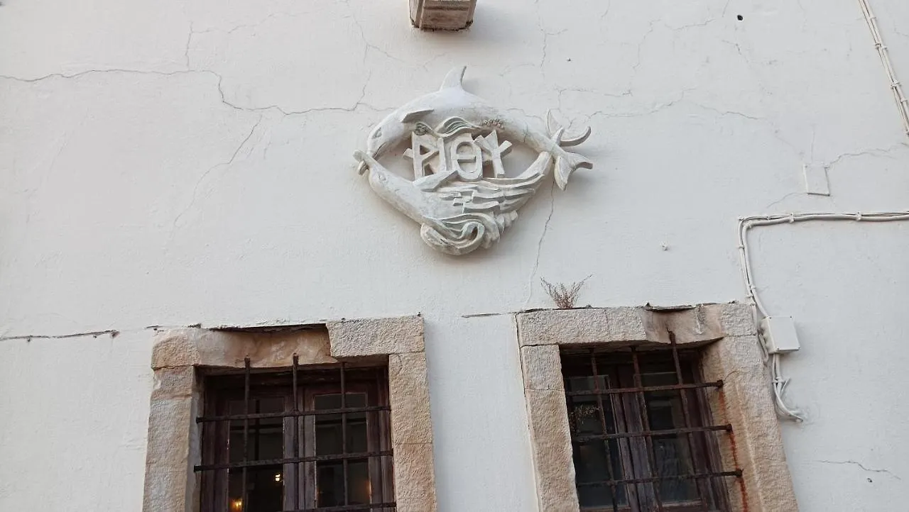 העיירה רתימנו Lena Apt 0*, העיירה רתימנו